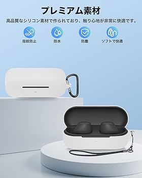 Amazon | Sony WF-C510 用 ケース YAJOJO ワイヤレス イヤーホン